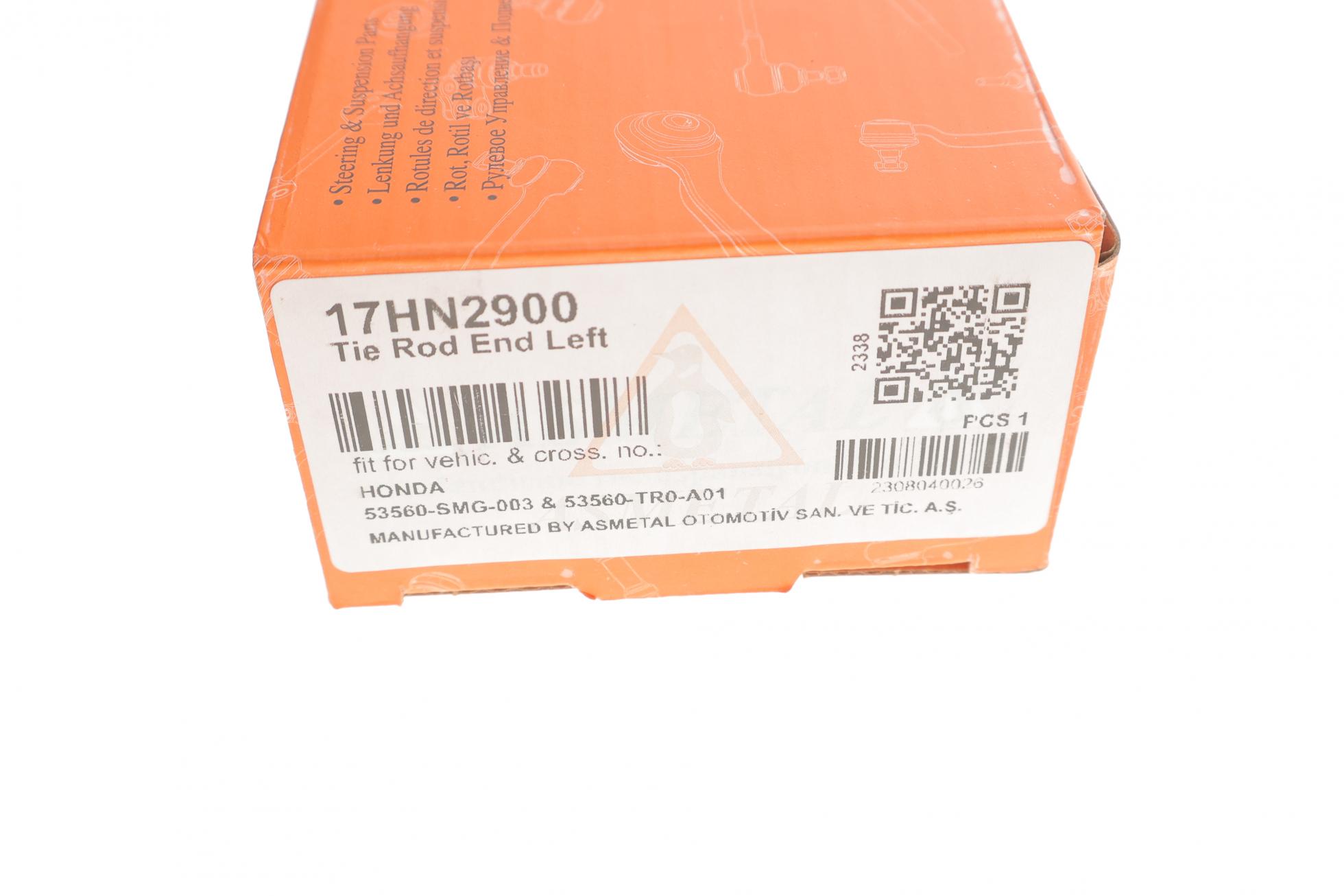 17HN2900 AS METAL